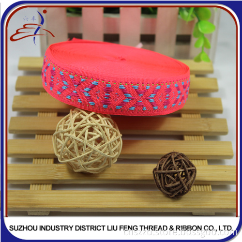 Custom Polyester Decorative Jacquard Webbinjg For Clothes